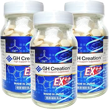 Amazon.co.jp: GH Creation EX G Creation EX 300mg (270 capsules (x