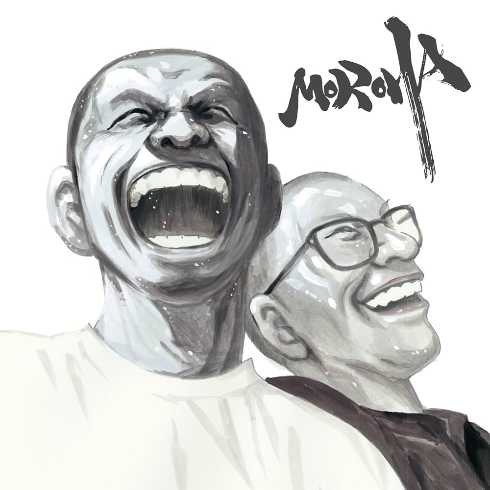 Amazon.co.jp: MOROHA II: ミュージック