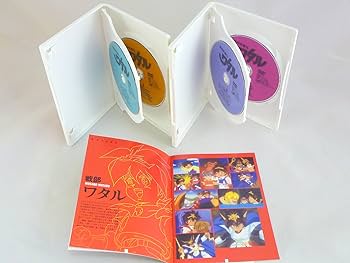 Amazon.co.jp: 魔神英雄伝ワタル TV&OVA DVD-BOX(1) : 田中真弓, 林原