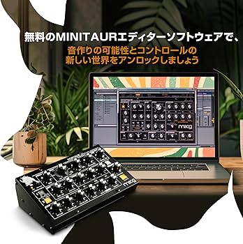 Amazon.co.jp: Moog Minitaur アナログ・ベース・シンセサイザー