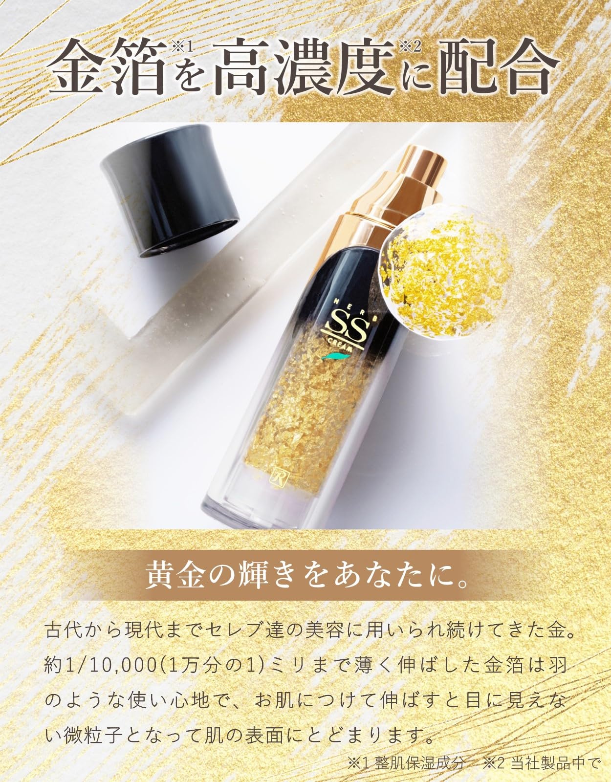 ☆ ロイヤル化粧品 ☆ EXローション3本 Amazon.co.jp: ロイヤル