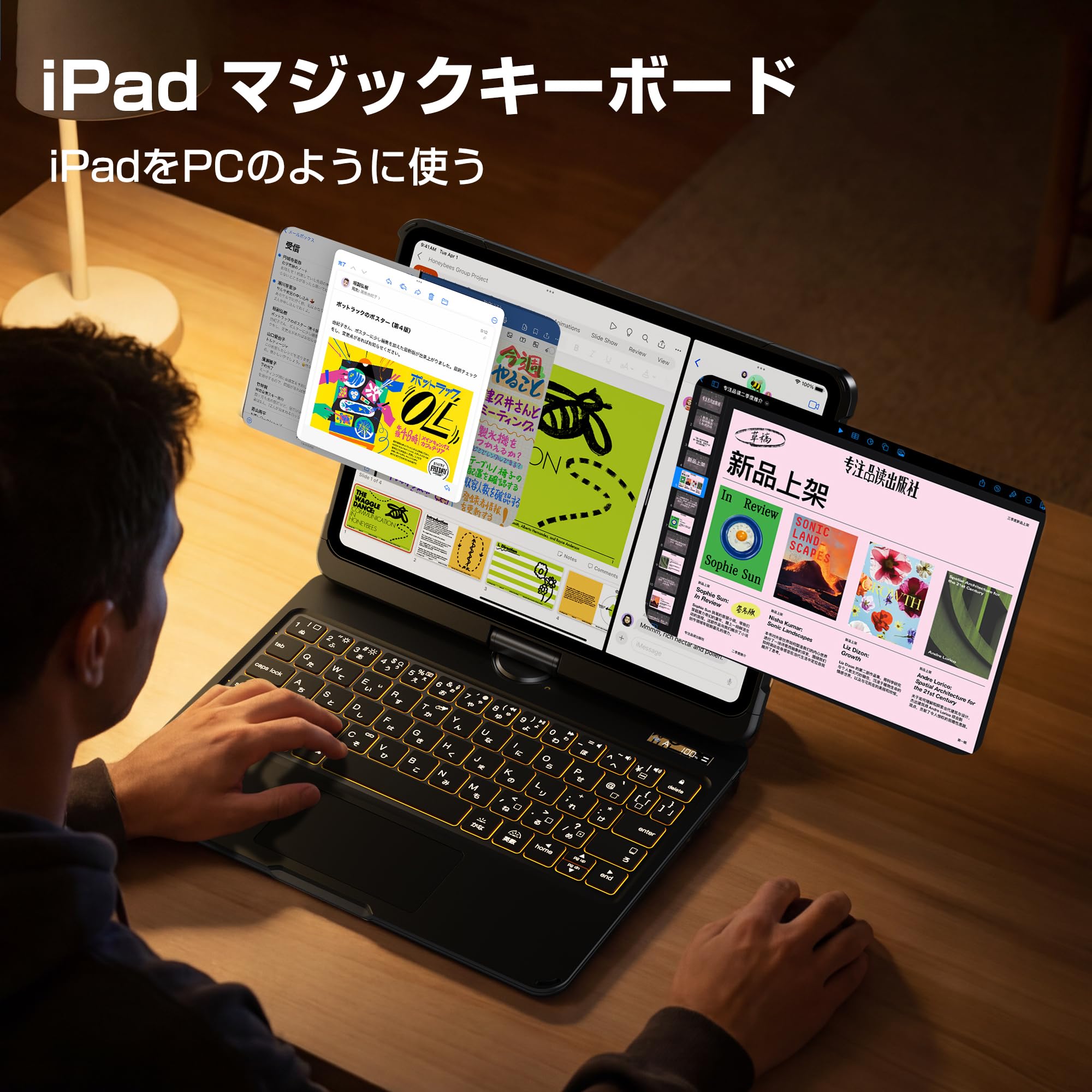 Amazon.co.jp: ifacemall ipad キーボード付きケース iPad 第11世代