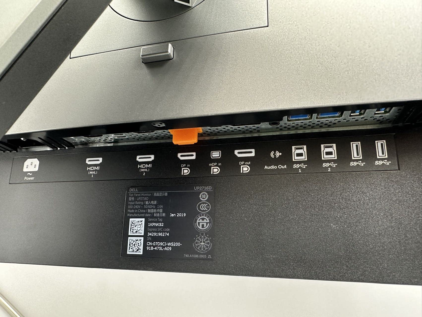 Amazon.co.jp: Dell ディスプレイ モニター UP2716D 27インチ/WQHD/IPS