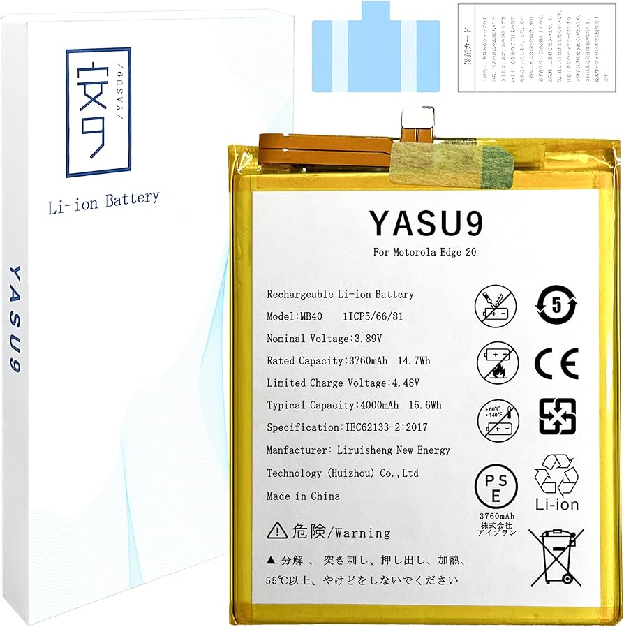 Amazon | YASU9 for Motorola Edge 20 バッテリー互換 元の容量3760mAh
