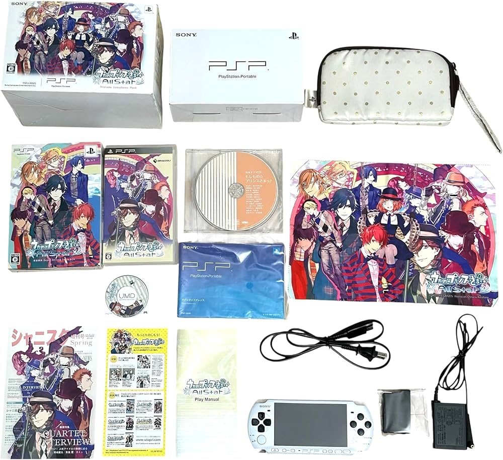 Amazon | PSP(R)「プレイステーション・ポータブル」 うたの プリンス