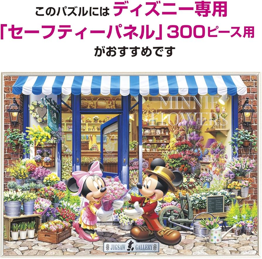 81e1bTNwqXL._AC_UF894,