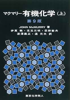 81e2-IzCLcL._AC_UF350,