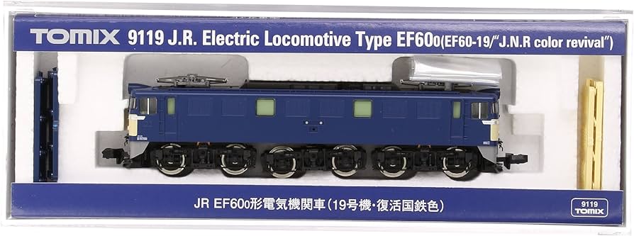 Amazon | TOMIX Nゲージ EF60-0 19号機 復活国鉄色 9119 鉄道模型 電気