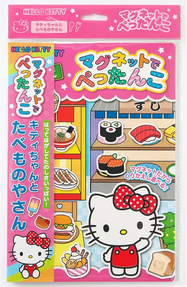 Amazon.co.jp: サンリオ ハローキティ マグネットでぺったんこ キティ