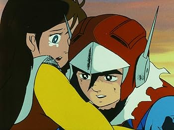 Amazon.co.jp: 勇者ライディーン コレクターズDVD Vol.2 【想い出の