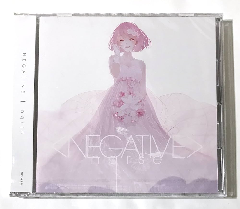 Negative アルバム なるせ nqrse 歌い手 negative nqrse アルバムCD