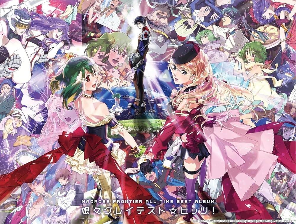 Amazon.co.jp: 【「pink monsoon」歴代CDジャケット復刻缶バッジ、早期