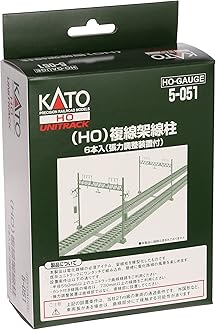 Amazon.co.jp: KATO: HO 付属機器