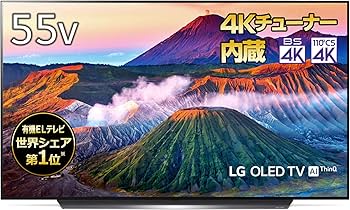 Amazon | OLED55C9PJA 4K有機ELテレビ 55V型 | テレビ 通販