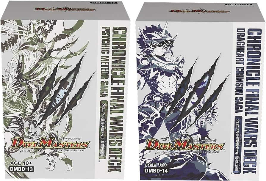 Amazon | デュエル・マスターズ TCG DMBD-13 クロニクル 最終決戦