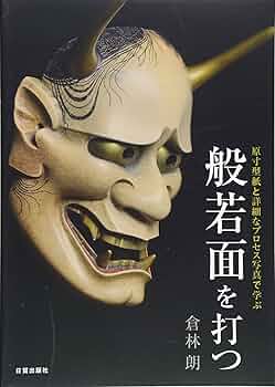 81eMzyFg8ML._AC_UF350,