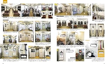メモリアルBOOK 115系HyperDetail (イカロスMOOK) | 佐藤利生, 前納