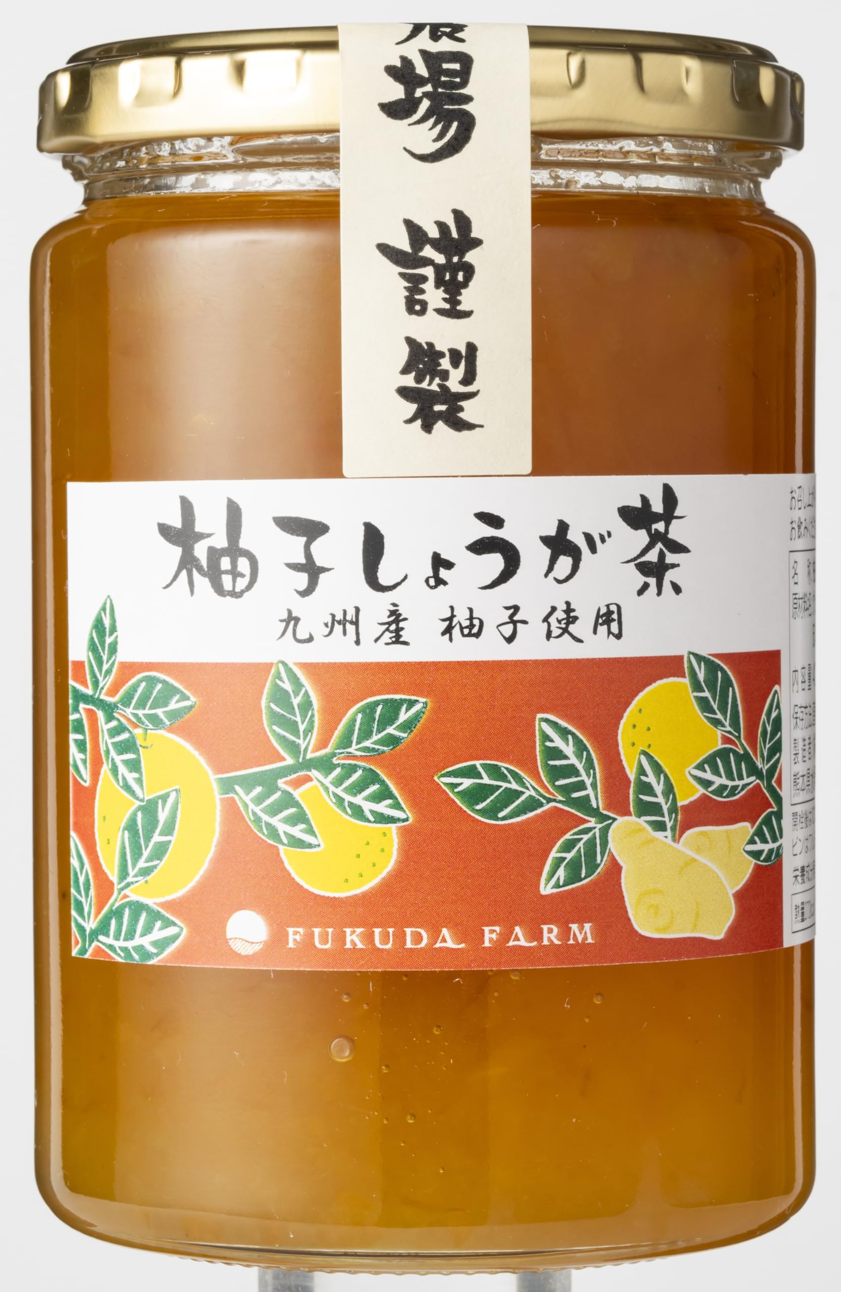 Amazon | [福田農場] ゆずしょうが茶 (420g) 九州産柚子・国産しょうが
