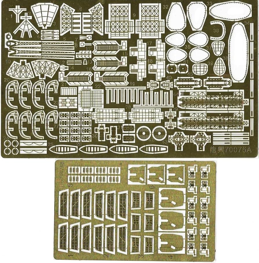 Amazon | 1/700 日本海軍 妙高型重巡洋艦 (妙高/足柄/羽黒/那智) 共通