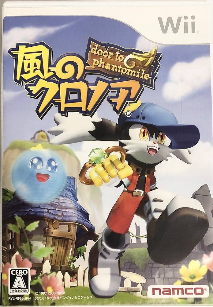 Amazon | 風のクロノア door to phantomile - Wii | ゲームソフト