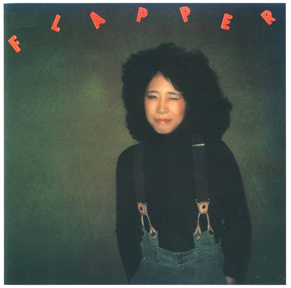 Amazon.co.jp: FLAPPER: ミュージック