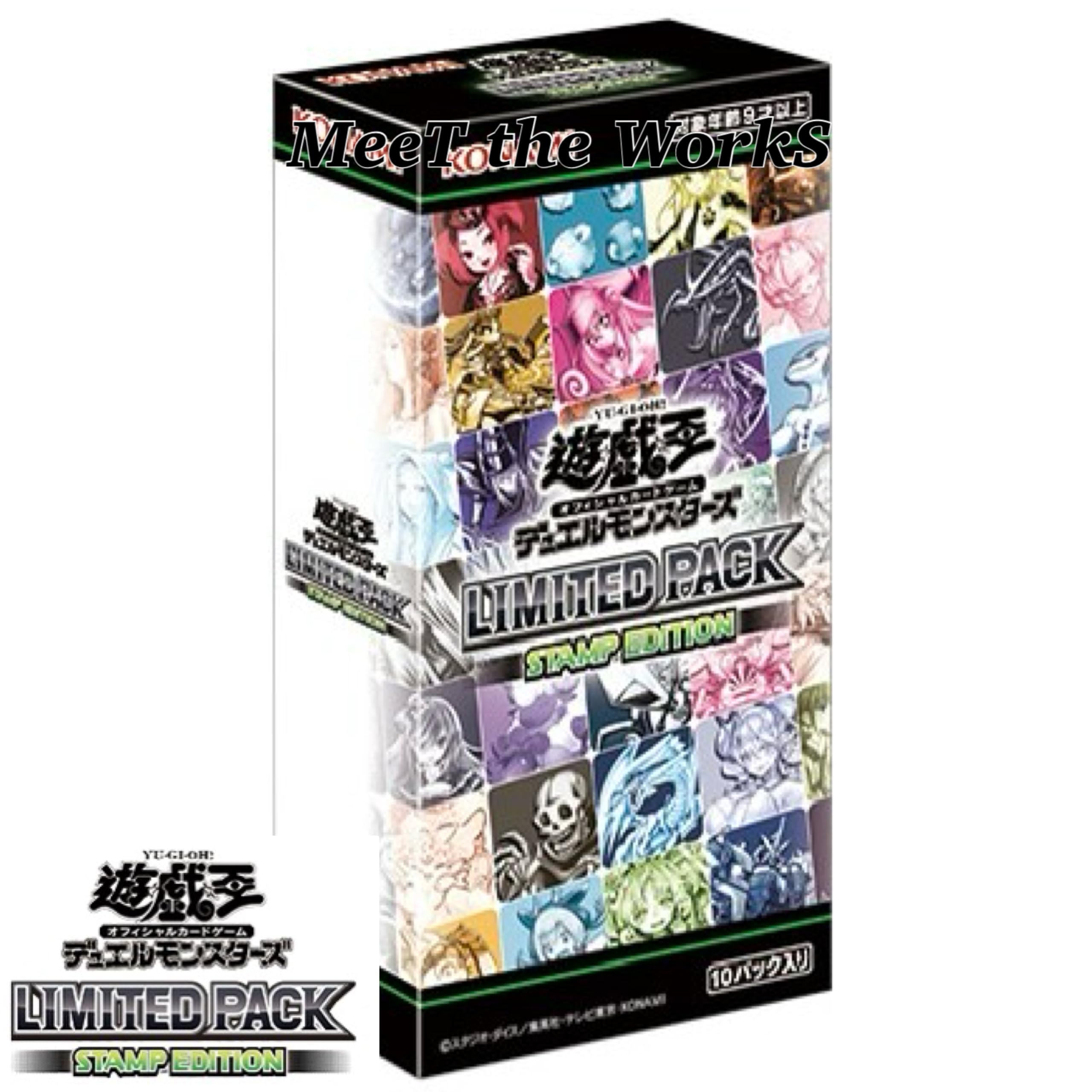Amazon.co.jp: [1 Box] Yu-Gi-Oh! OCG LIMITED PACK -STAMP EDITION