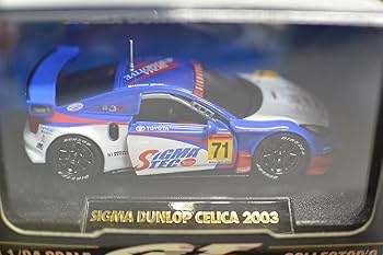 Amazon | タミヤ(TAMIYA) 1/64 コレクターズクラブ(仮) コレクターズ