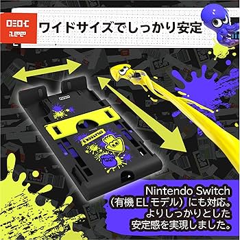 Amazon.co.jp: ホリ 【任天堂ライセンス商品】スプラトゥーン3 多機能