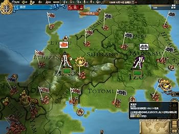 Amazon.co.jp: ヨーロッパユニバーサリスIIIディヴァイン・ウインド