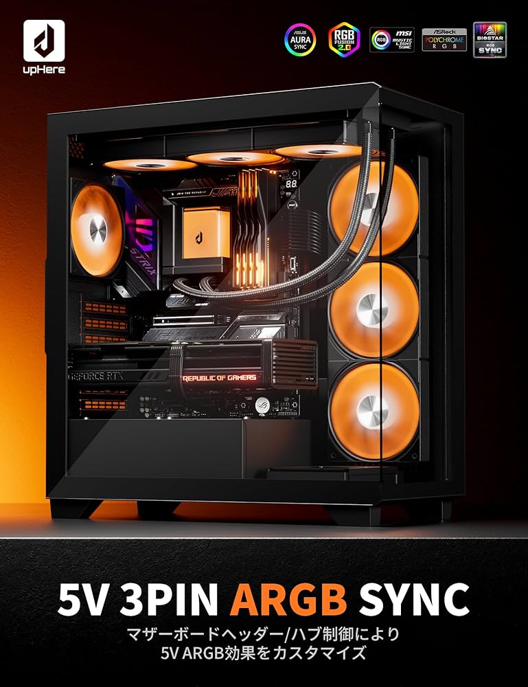 Amazon | upHere 簡易水冷CPUクーラー 360mmラジエーター 水冷システム