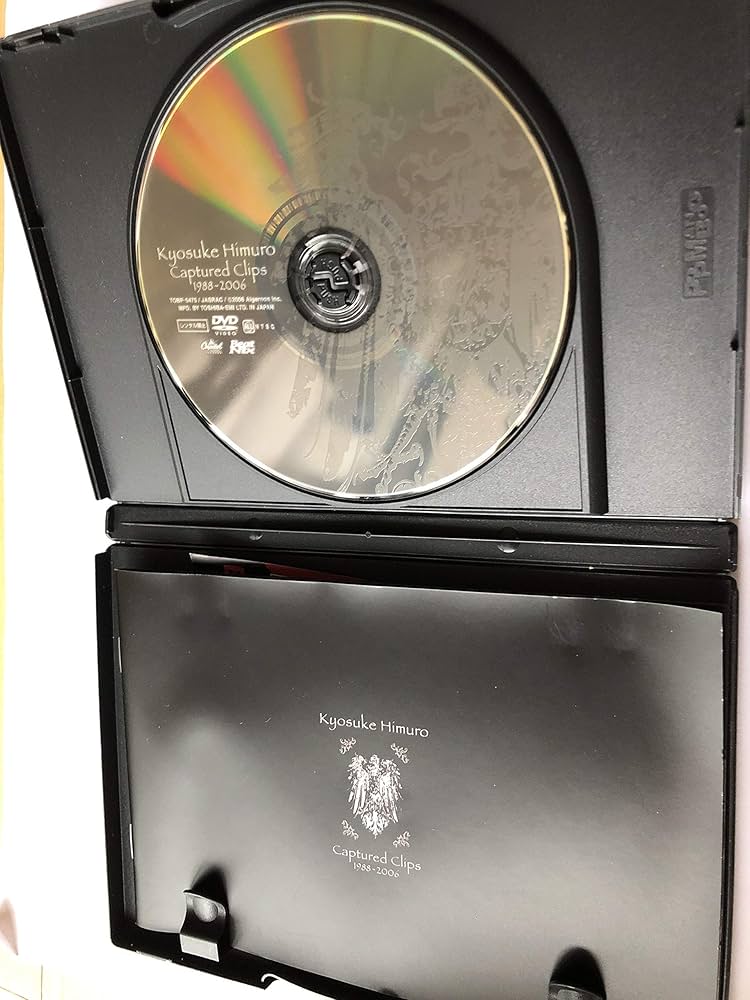Amazon.co.jp: KYOSUKE HIMURO CAPTURED CLIPS 1988-2006 [DVD] : 氷室