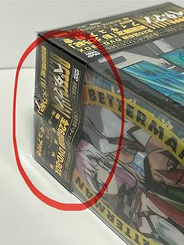 Amazon.co.jp: ベターマン DVD-BOX ｢彩火乃紀｣フィギュア付き限定版