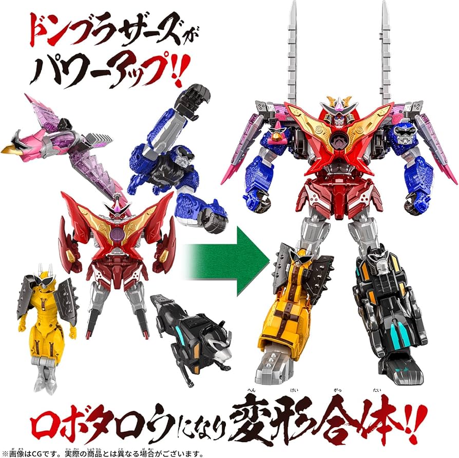 Amazon | 暴太郎戦隊ドンブラザーズ DXドンオニタイジン 【日本