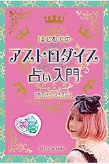 81f05MHawxL.SR160,240_BG243,