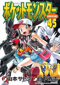 81f1sNvhtiL._AC_UF350,