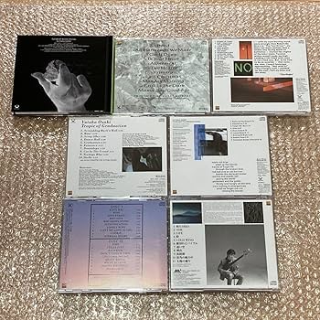 Amazon.co.jp: 7171 尾崎豊 BOX 完全生産限定盤 CD コンプリート