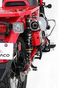 Amazon | キタコ(KITACO) リアショックアブソーバー KITACO x GEARS