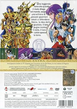 Amazon.co.jp: 聖闘士星矢 TV版 コンプリート DVD-BOX3 (100-114話完