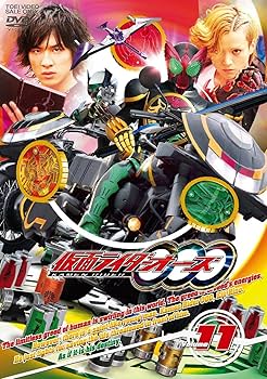 Amazon.co.jp: 仮面ライダーOOO(オーズ) VOL.11 [DVD] : 渡部秀, 三浦