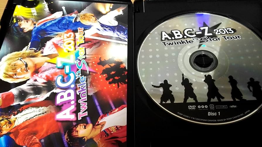 Amazon.co.jp: A.B.C-Z 2013 Twinkle×2 Star Tour (初回限定盤) [DVD