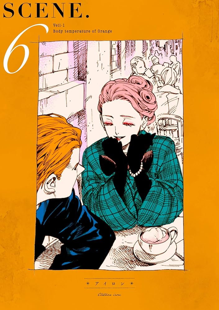 特別版】特製ブックケース入り&イラストカードセット付き Veil 1-2巻