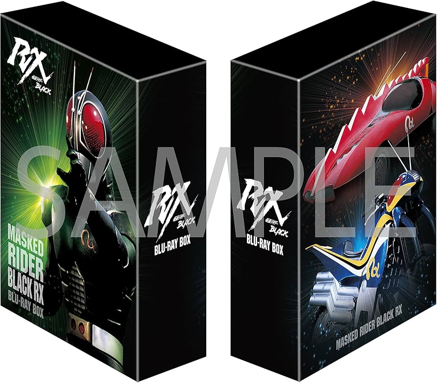 Amazon.co.jp: 【メーカー特典あり】仮面ライダーBLACK RX Blu-ray BOX