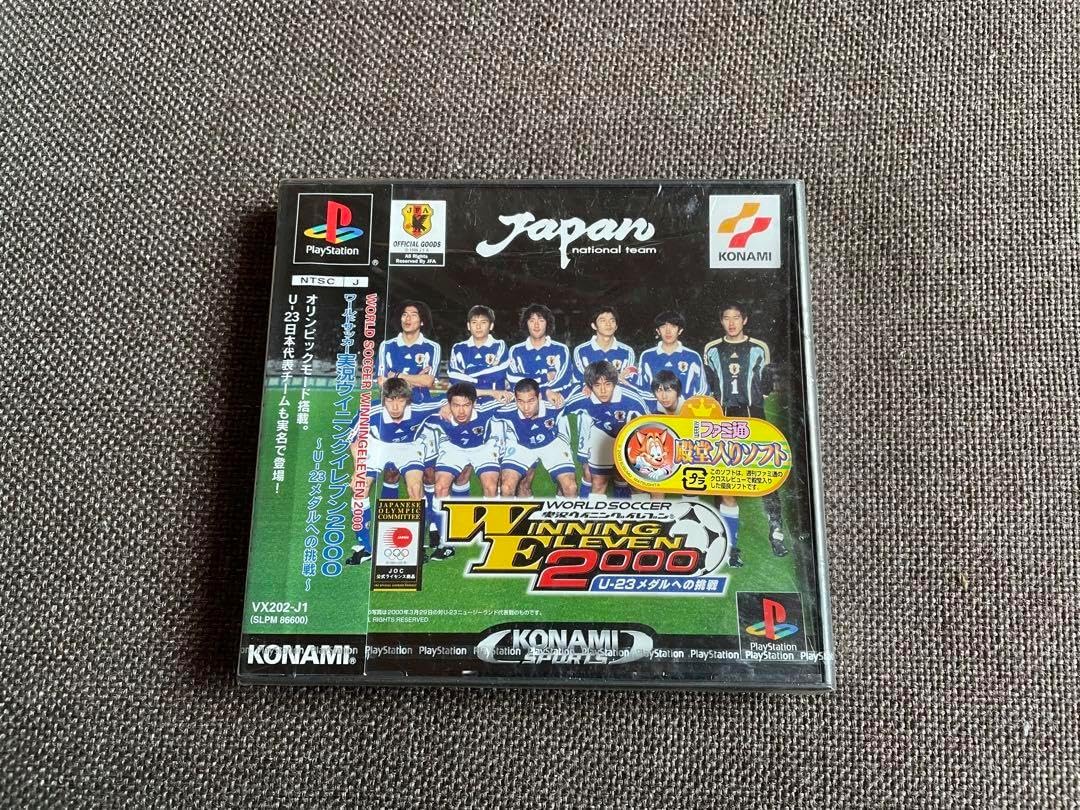 新品未開封PS 実況ウイニングイレブン2000 U−23メダルへの挑戦