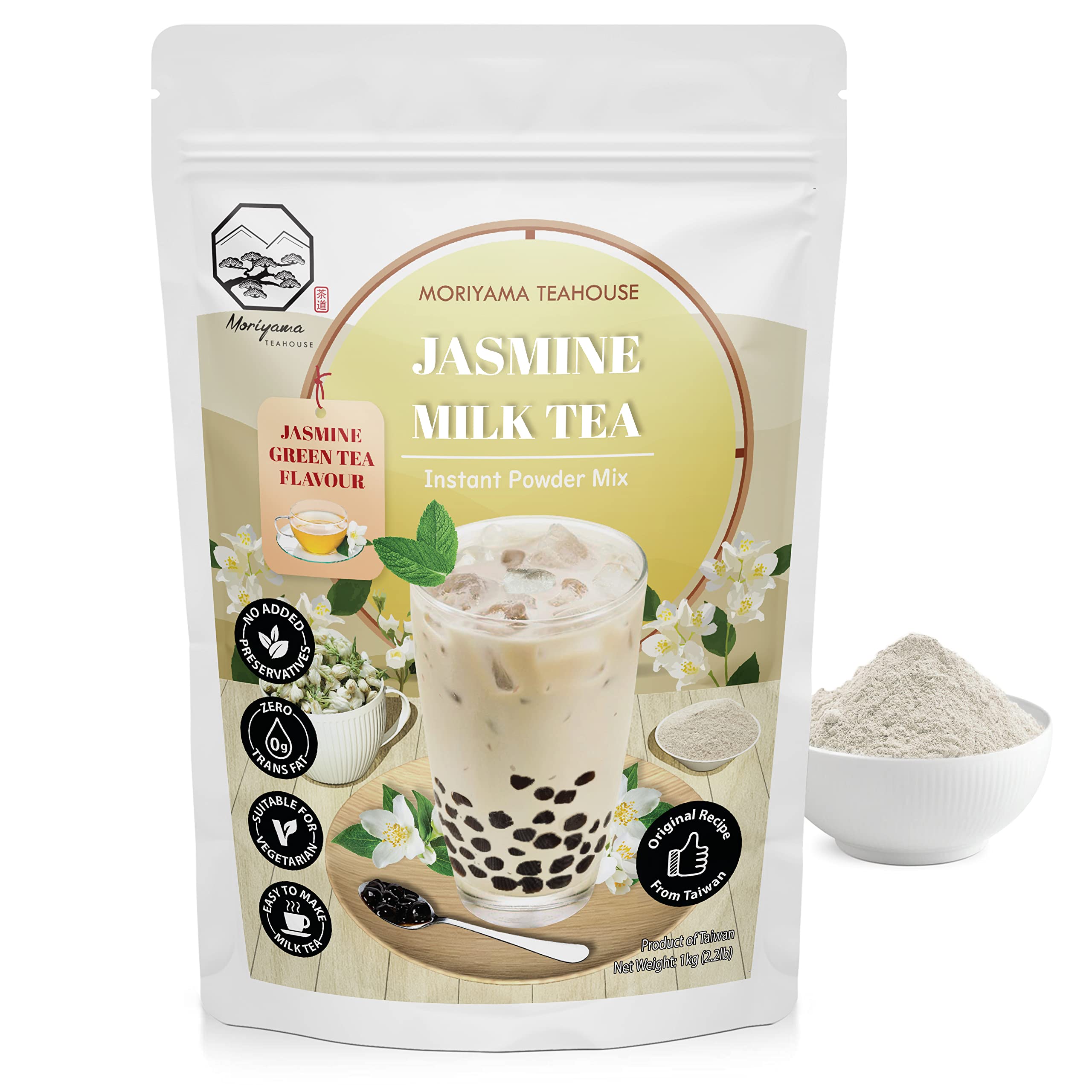 Amazon.com : Jasmine Green Tea Bubble Milk Tea Instant 3in1 Powder