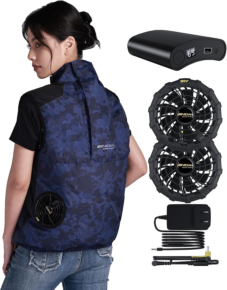 Amazon.co.jp: [MIDIAN] 2024年夏-30V超強力 138L/S爆風 空調作業服