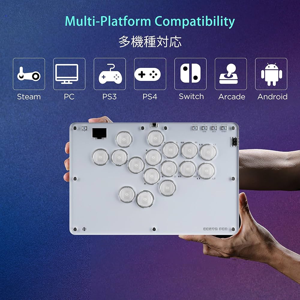 Amazon | レバーレス アケコン レバーレス アーケードコントローラー