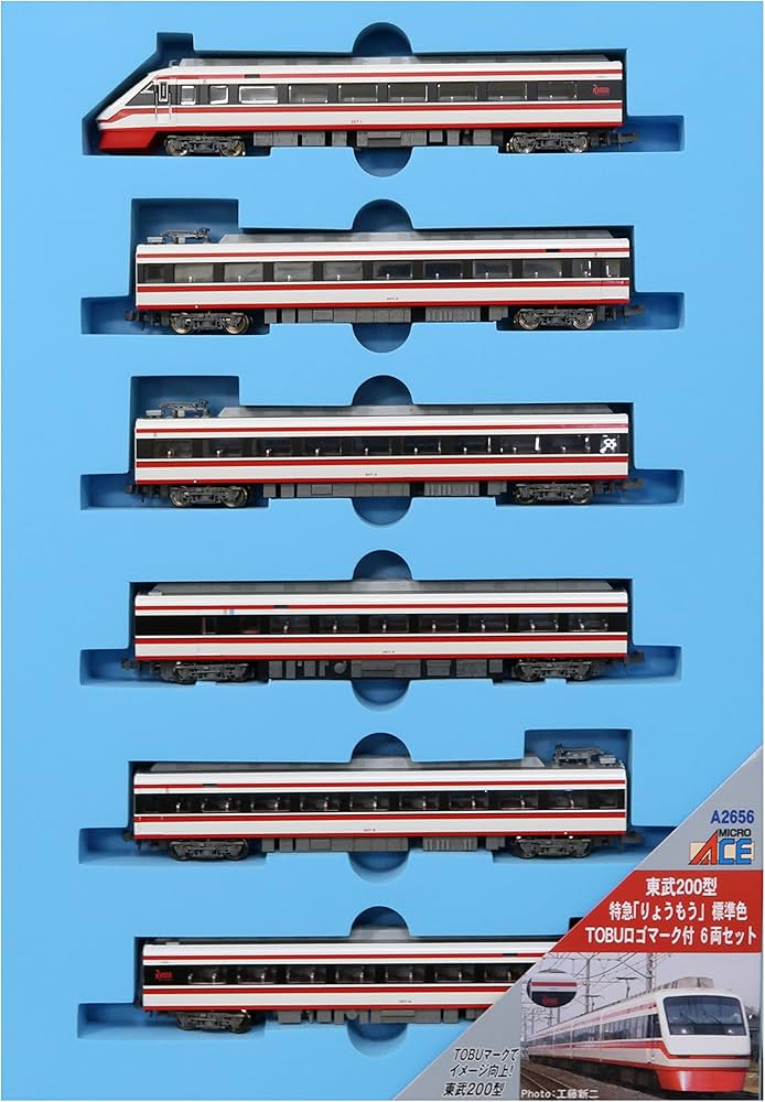 Amazon | マイクロエース Nゲージ 東武200型 特急「りょうもう」 標準