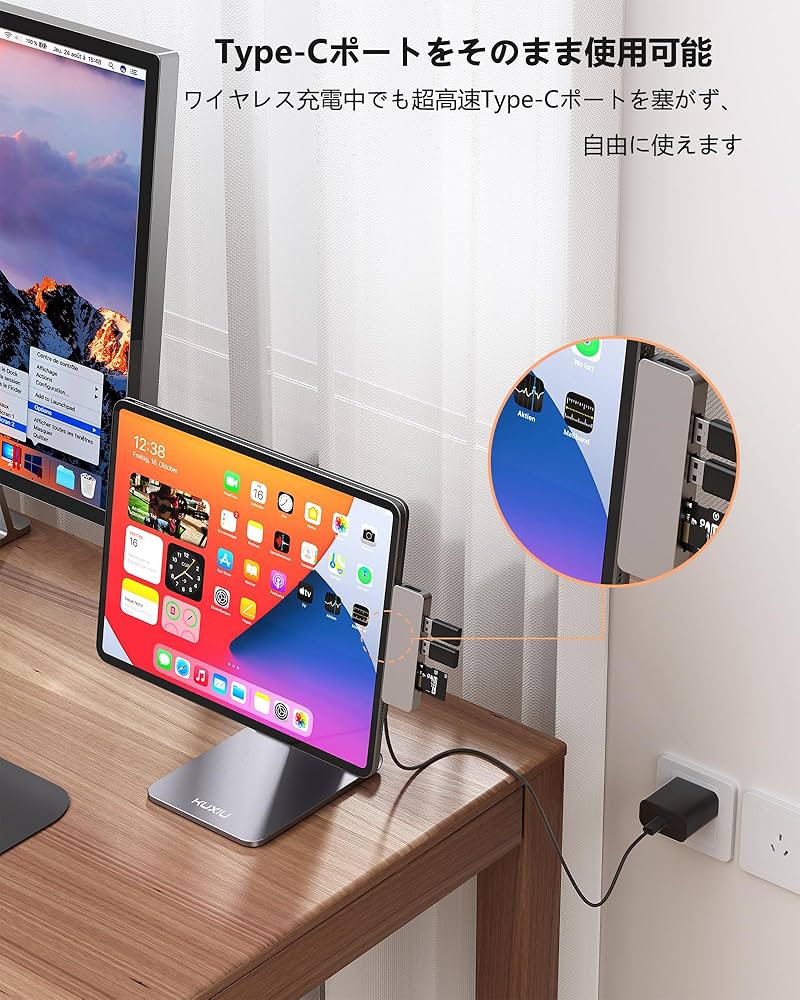 Amazon.co.jp: KU XIU X33 PRO MAX 2024年革新モデル iPad Pro 13