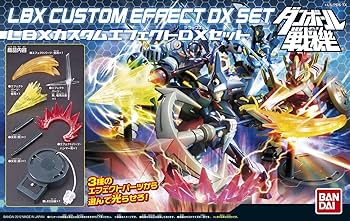 Amazon.co.jp: ダンボール戦機W (ダブル) LBXカスタムエフェクトDX