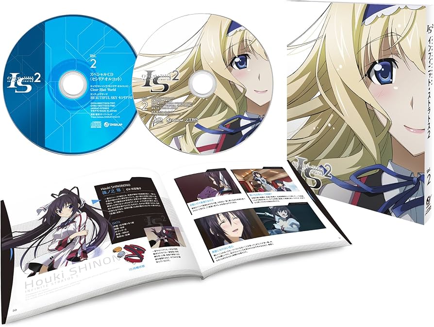 Amazon.co.jp: IS 2 Vol.2 : 菊地康仁: DVD